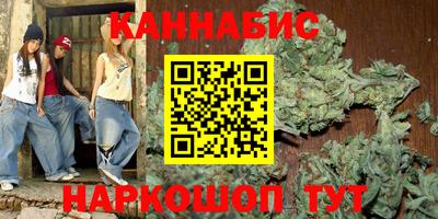 ПСИЛОЦИБИНОВЫЕ ГРИБЫ Дубна