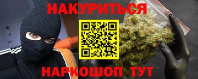 ПСИЛОЦИБИНОВЫЕ ГРИБЫ Дубна