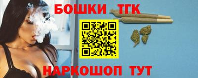 mdpv Донецк