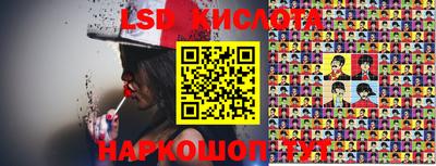мефедрон мука Донской