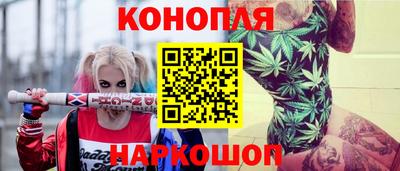 ПСИЛОЦИБИНОВЫЕ ГРИБЫ Дубна