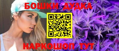 mdpv Донецк