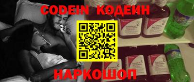 мефедрон мука Донской