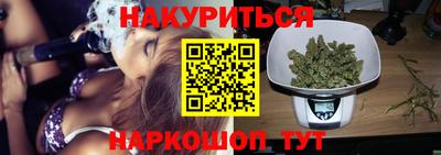 мефедрон мука Донской
