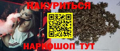 mdpv Донецк