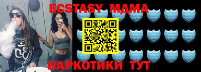 мефедрон мука Донской