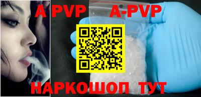 ПСИЛОЦИБИНОВЫЕ ГРИБЫ Дубна