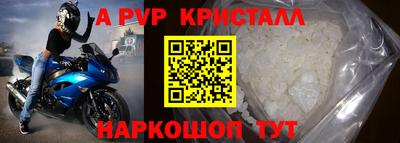 ПСИЛОЦИБИНОВЫЕ ГРИБЫ Дубна