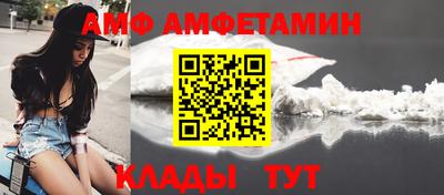 mdpv Донецк