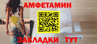 mdpv Донецк