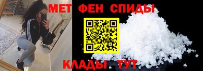 mdpv Донецк