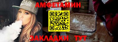 mdpv Донецк