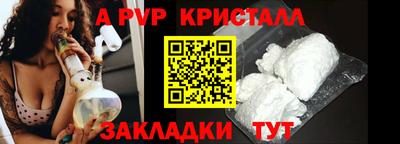 ПСИЛОЦИБИНОВЫЕ ГРИБЫ Дубна