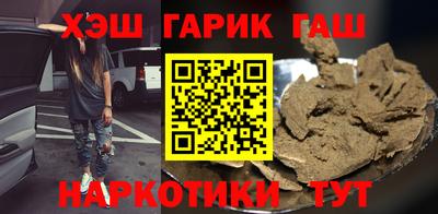 мефедрон мука Донской