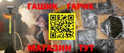 mdpv Донецк