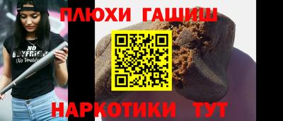 мефедрон мука Донской