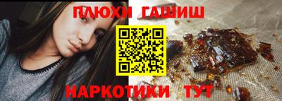 mdpv Донецк