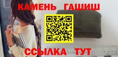мефедрон мука Донской