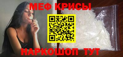 mdpv Донецк