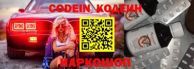 ПСИЛОЦИБИНОВЫЕ ГРИБЫ Дубна