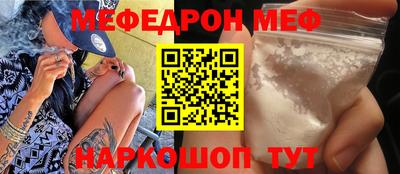 ПСИЛОЦИБИНОВЫЕ ГРИБЫ Дубна