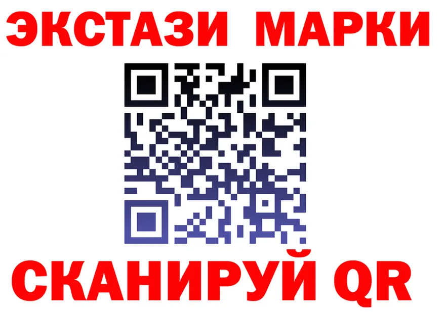 A PVP кристаллы ТОР это ОМГ ОМГ Лангепас