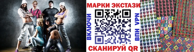omg ССЫЛКА  Лангепас  Марки NBOMe 1,5мг 